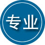 麦盖提专业道路救援