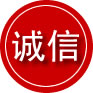 麦盖提诚信救援服务