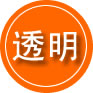 麦盖提救援费用合理