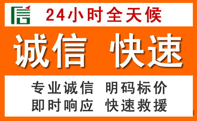 如何制定合理价格策略缓解麦盖提道路救援售后压力